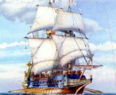 Image du produit Heller Galion