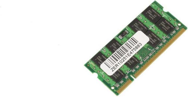 Actual product image CoreParts MicroMemory (Extensa 7620, Fujitsu Amilo Pro V3525, 1 x 2GB)