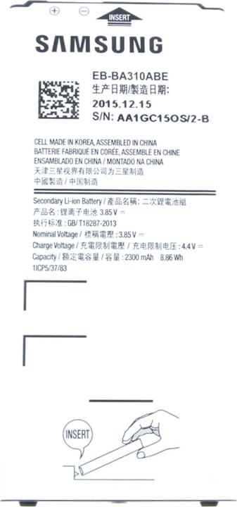 Actual product image Samsung Original battery for SM-A310F