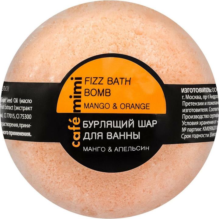Café Mimi Natural Cosmetics Mango and Orange Bath Bubble Ball 120g