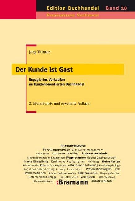 Actual product image Der Kunde ist Gast (German, Jörg Winter, 2016)