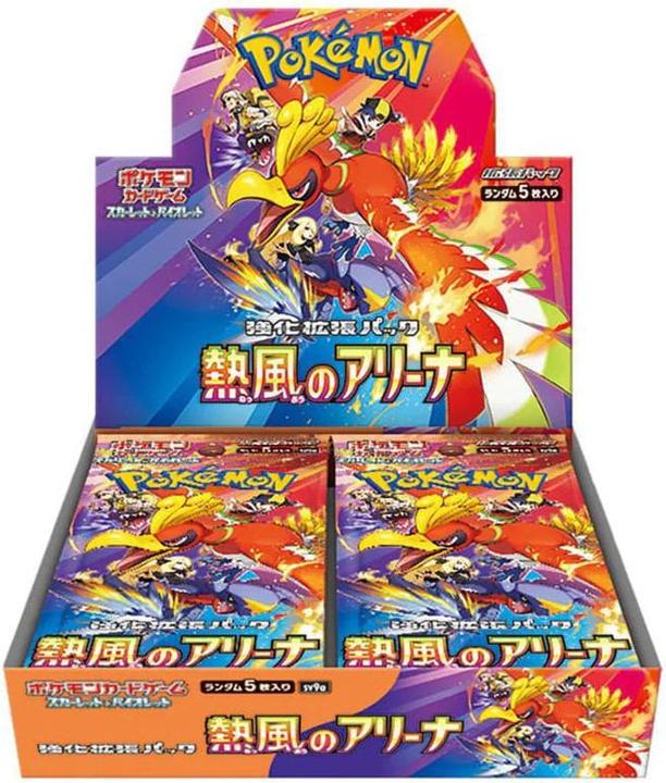 Pokémon Heat Wave Arena (sv9a) Booster Display (Giapponese, Display del booster)