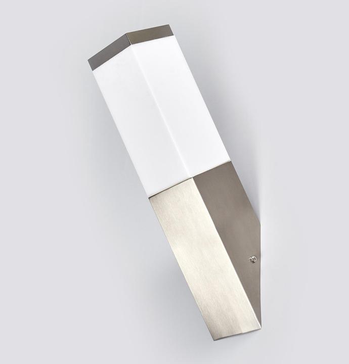 Image du produit Lindby Lorian (E27, IP44)