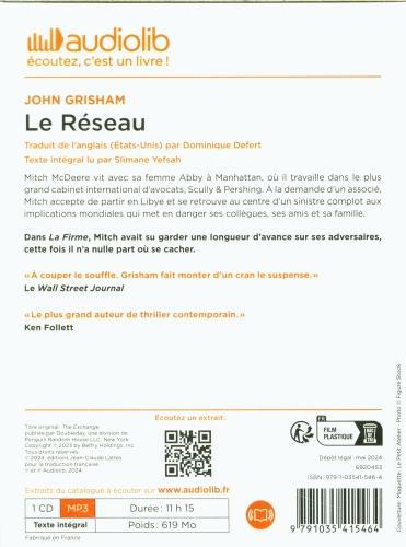 Image du produit Le réseau (Grisham John, Français)