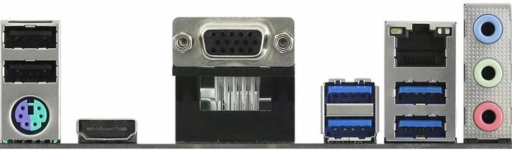 Image du produit AsRock A520M-HVS (AM4, AMD A520, mATX)