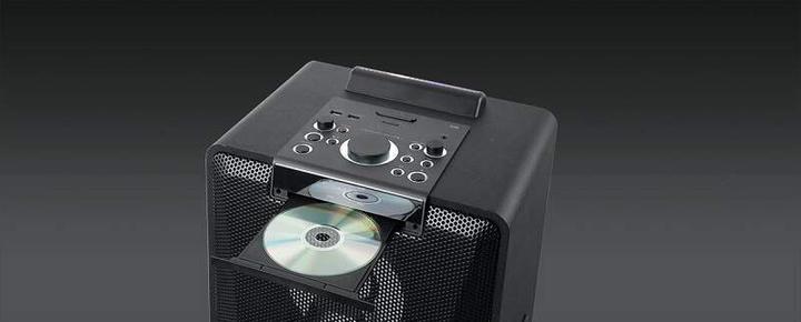 Produktbild Muse M-1990 DJ (Stromversorgung über USB)