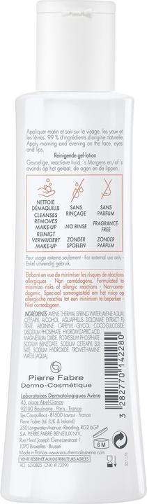 Actual product image Avène Tolérance Cleansing Lotion (Cleansing lotion, 200 ml)