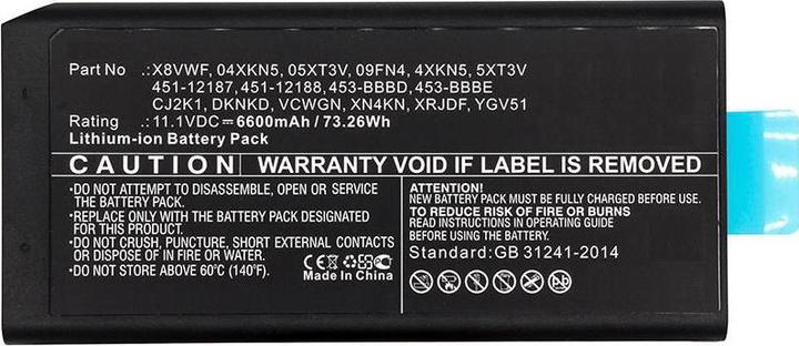 Actual product image CoreParts Laptop Battery for Dell (6600 mAh)