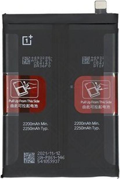 Image du produit OnePlus Batterie Li-Ion pour Nord 2 5G DN2103