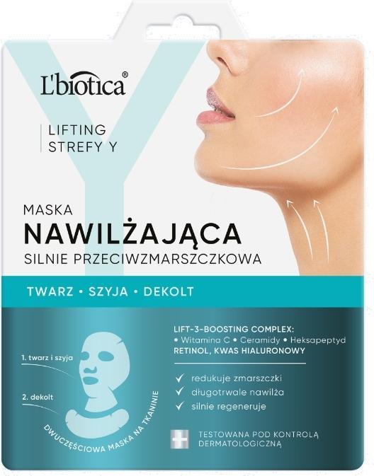 Actual product image MGA Na