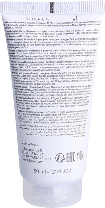 Immagine prodotto Xerial Fissures Et Crevasses Crema per pelle screpolata e danneggiata 50Ml (50 ml, Tonico per il viso)
