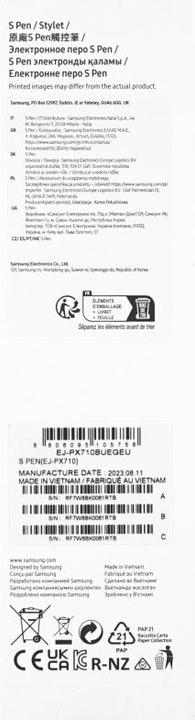 Immagine prodotto Samsung S Pen EJ-PX710