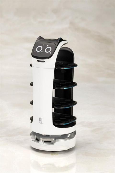 Produktbild Kotobukiya Pudu Robotics Plastic Model Kit Bellabot 11 cm