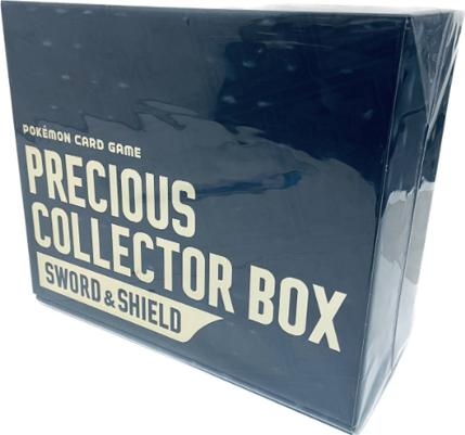 Actual product image Pokémon Sword & Shield Precious Collector Box Pikachu 323/S-P Promo (Japanese, Box Set & Collection)