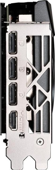 Actual product image MSI GeForce RTX 4070 GAMING X SLIM 12G (12 GB)