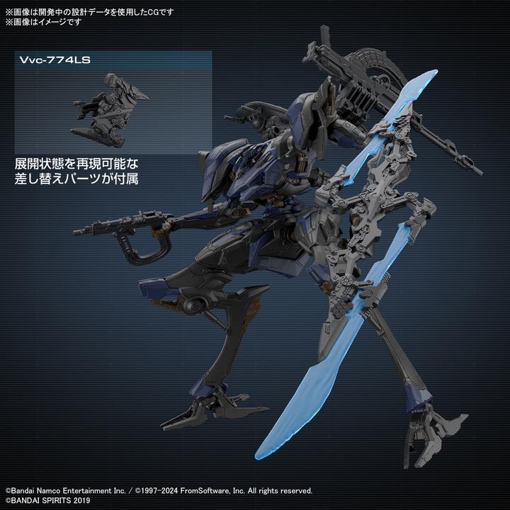 Produktbild Bandai ARMORED CORE VI - Schneider Nachtreiher/40E Steel Haze - Model Kit