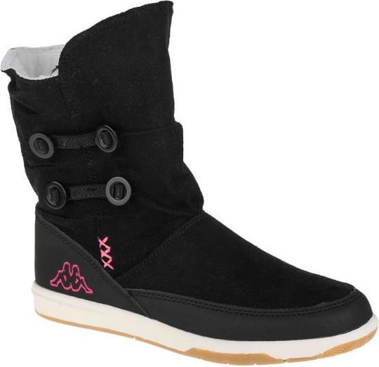 Kappa Cream K 260513K-1122 - 29 (29)