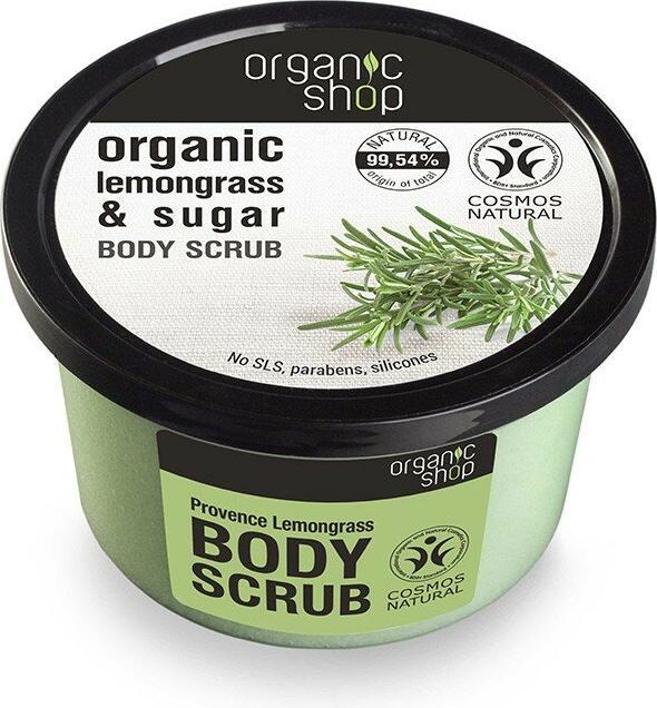 Actual product image Organic Shop Organic Lemongrass (250 ml)