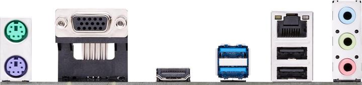 Actual product image ASUS PRIME H310M-E R2.0 S1151V2 MAT (LGA 1151, Intel H310, mATX)