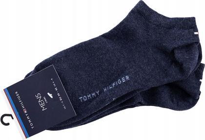 Immagine prodotto Tommy Hilfiger Sneaker (Confezione da 2, 39 - 42)