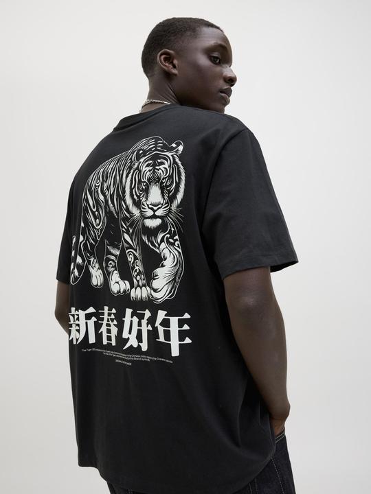 Produktbild Jack & Jones Jorsnake Tee Ss Crew Neck Tg Ln (XL)