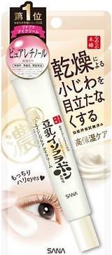 Sana Nameraka Honpo (Crème)