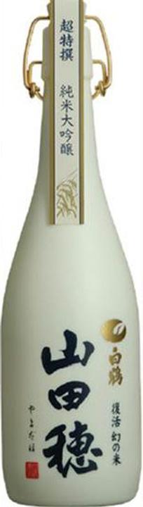 Hakutsuru Premium Sake Yamada-Ho (1 x 72 cl)
