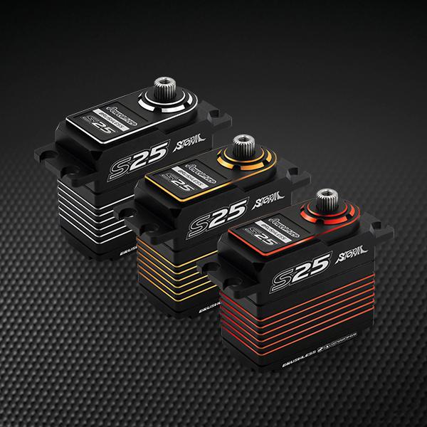 Actual product image PowerHD Servo S25 Digital HV Brushless