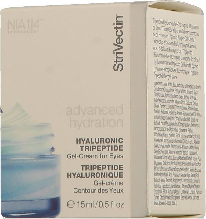 Produktbild StriVectin Advanced (Gel, 15 ml, Tag + Nacht)