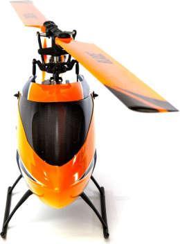 Produktbild Blade Heli 230 S Smart EP