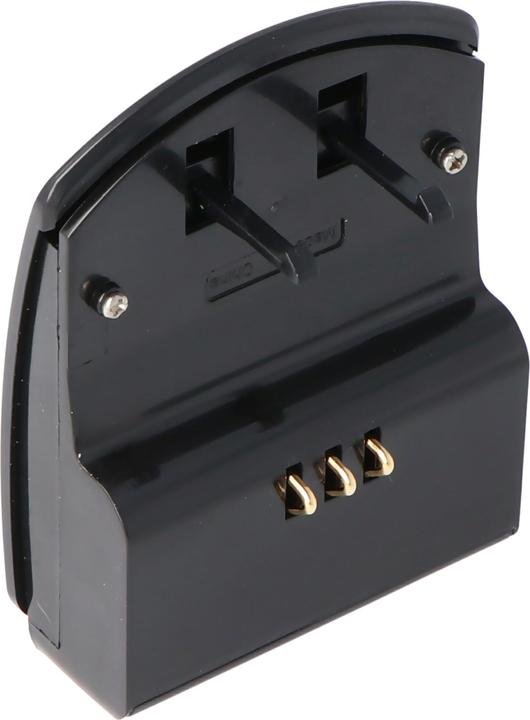 Produktbild AccuCell Ladegerät MEDION EE-Pack-330 (Kamera Akku Ladegerät)