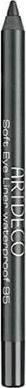 Image du produit Artdeco Soft (Noir)