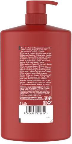 Actual product image Old Spice Captain (1000 ml)