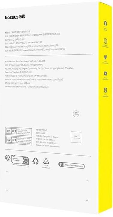 Image du produit Baseus verre trempé privatif Superior HD pour iP 11Pro Max/XS Max +2xkit de nettoyage et EasyStick (1 pièce(s), Apple iPhone 11 Pro Max)