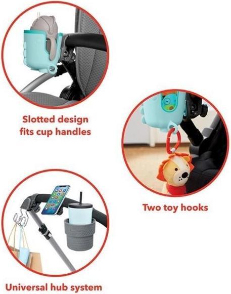 Actual product image Skiphop Skip Hop