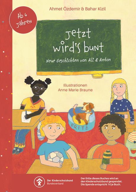Özdemir:Jetzt wird's bunt (Ahmet Özdemir, Bahar Kizil, 2020)