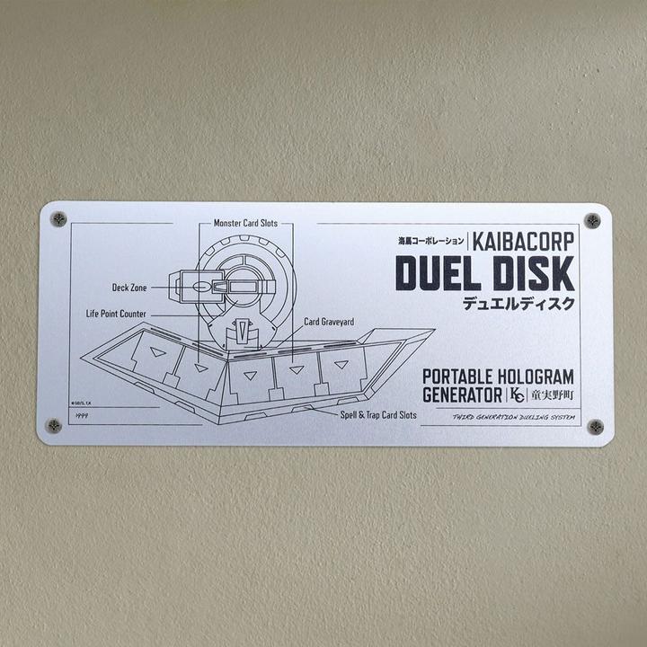 Image du produit Yu-Gi-Oh ! - Plaque Schématique Métal