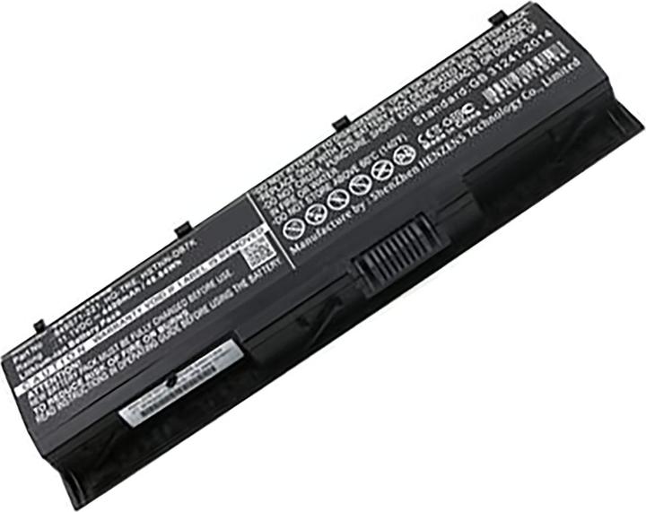Actual product image CoreParts Laptop battery lithium-ion 4400 mAh 48.8 Wh (6 Cells, 4400 mAh)