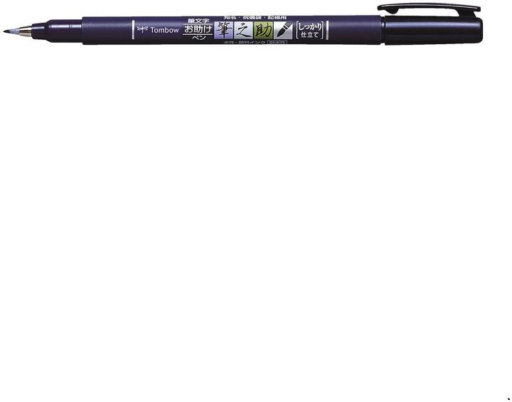 Produktbild Tombow Fudenosuke (Schwarz, 3 mm, 1 x)