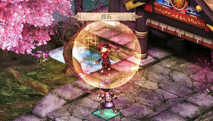 Produktbild Plaion God Wars Future Past (PS Vita, IT)
