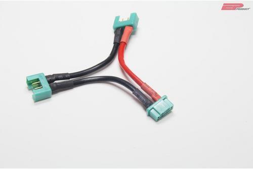 Produktbild EP Adapterkabel MPX Serienschaltung