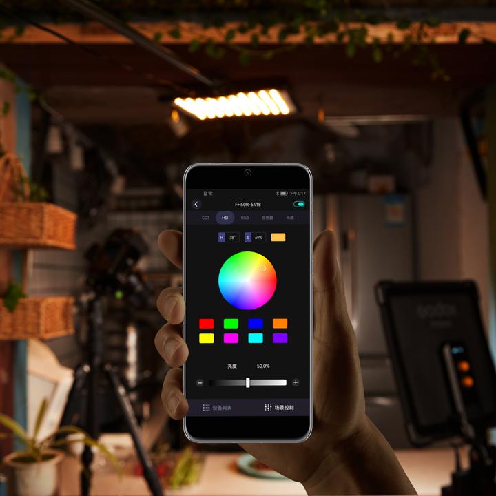 Actual product image Godox FH50R Flexible Handheld LED Light (Surface luminaire)