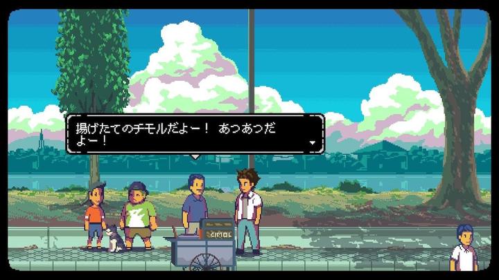 Image du produit Tesura A Space for the Unbound - PS5 (JP Version) (PS5)