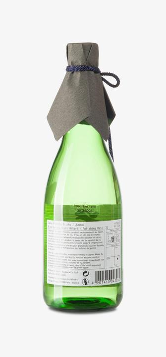 Immagine prodotto Kizakura Nihonshu Bijito Junmai (1 x 72 cl)