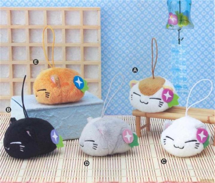 Actual product image Furyu Nemuneko - Yellow