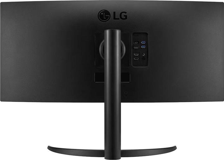 Actual product image LG UltraWide 34WP75C-B (3440 x 1440 pixels, 34")
