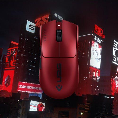 Image du produit Razer Viper V3 Pro - Sentinels Edition (Sans fil)