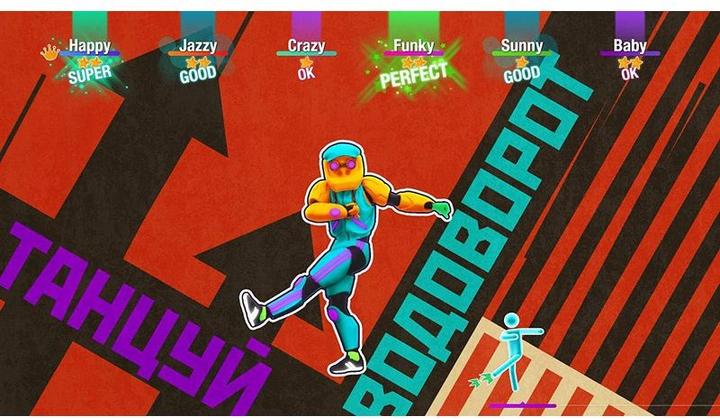 Produktbild Ubisoft Just Dance 2020 (Switch, Multilingual)