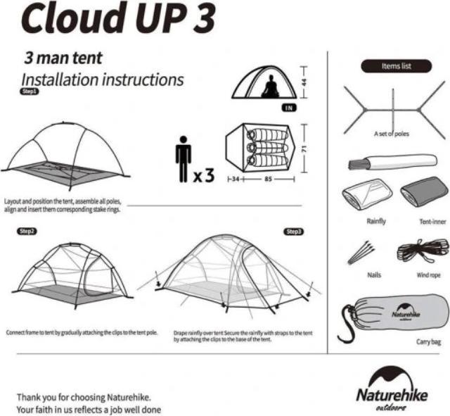 Image du produit Naturehike Namiot Cloud Up 3 20D Updated NH18T030-T-Forest Green (Tente igloo, 2.10 kg, 3 personnes)