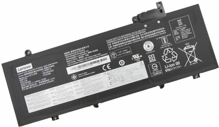 Image du produit Lenovo Batterie 3 cellules interne 57Wh LiIon SMP (3 cellules, 4835 mAh)